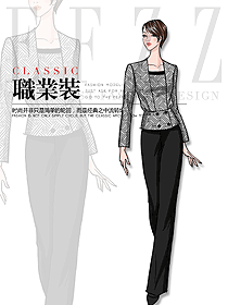 OL通勤裝女秋冬職業(yè)裝設(shè)計(jì)圖2024