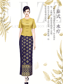 時(shí)尚按摩技師服款式設(shè)計(jì)圖1517