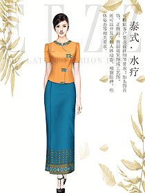 時尚按摩技師服款式設計圖1519