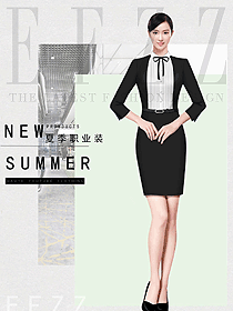 女職業裝夏裝制服設計圖1173