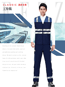 時尚長袖工程服制服設計圖120