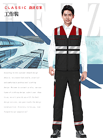 新款男款長袖工程服制服設(shè)計圖121