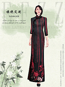 新時代旗袍服裝設計圖496