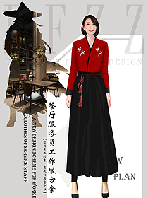 新款中餐服務員制服設計圖2301