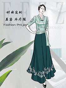 原創(chuàng)設計水療會所咨客制服設計圖594