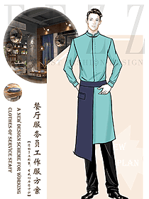 新款特色餐廳服務員制服設計圖510
