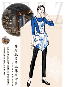 新款特色餐廳服務(wù)員制服設(shè)計(jì)圖524