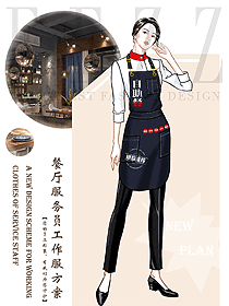新款特色餐廳服務(wù)員制服設(shè)計(jì)圖530