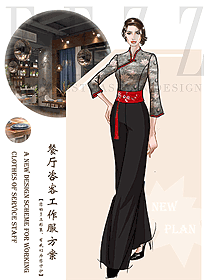 原創制服設計中餐迎賓制服設計圖953