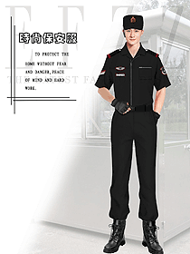 原創制服設計男款獵裝保安制服款式圖347
