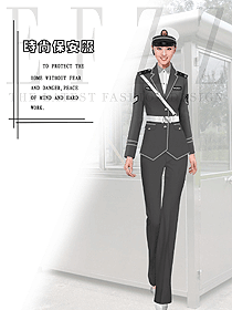 時尚保安服西裝制服設計圖103