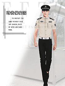 新款短袖保安服款式設計圖426