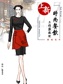 新款特色餐廳服務(wù)員制服設(shè)計(jì)圖558