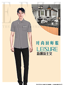 灰色西式廚工服裝原創設計圖570
