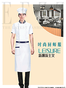 西點(diǎn)師員工制服工藝圖576