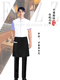 時尚餐飲部服務員制服設計圖2364