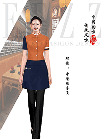 深圳餐廳女服務員服裝設計效果圖2367
