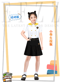 英倫校園之小學生校服設計圖379