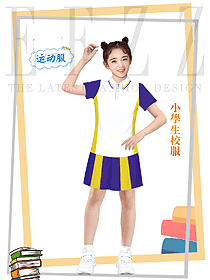 美式學(xué)校小學(xué)生校服設(shè)計(jì)圖380