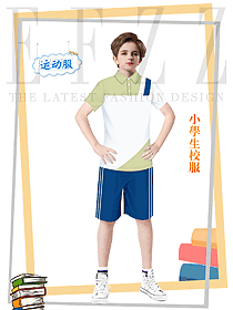 學(xué)校夏季運動校服設(shè)計圖385