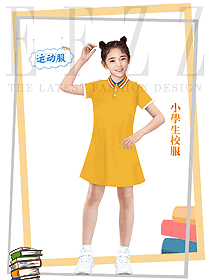 國際學校女學生運動服裝設計方案389