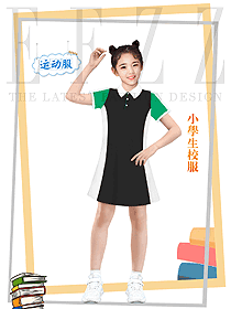小學生運動校服原創設計案例390