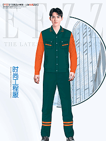 機場維修員工工作制服設計圖1304