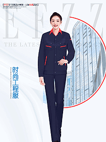 企業辦公樓水電員工工作制服設計圖1306