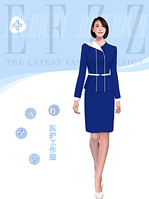 藍色醫(yī)護工作服定制設(shè)計圖002