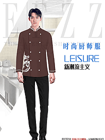 中式餐飲廚師服訂制設(shè)計(jì)圖597