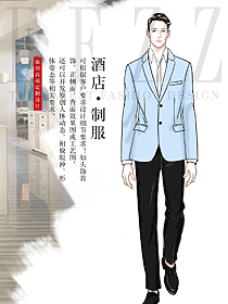 休閑度假星級酒店前臺領班經(jīng)理制服定做1342