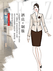 杭州酒店大堂服務員制服設計圖1350