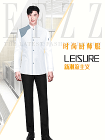 酒店廚師服裝原創訂做設計圖604