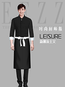 酒店廚師服裝原創(chuàng)訂做設(shè)計圖611