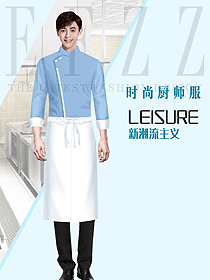 時尚男款西餐廚師工作服設計圖619