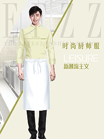 時尚廚師工作服定制設(shè)計作品624