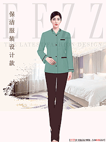物業管理女清潔員制服定制設計圖371