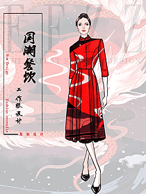 特色酒店設計-全國百強-服裝公司定制迎賓制服