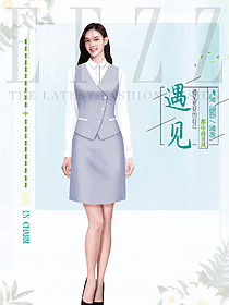 灰藍色妙齡女套裝辦公室服裝制服設計效果圖