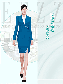 寶藍色西裝套裝女秋冬新款時尚氣質高端職業西服外套女工作服