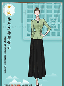 秋冬裝酒店餐飲服務(wù)員工作服長(zhǎng)袖套裝中餐廳飯店員工制服