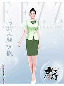 高端會(huì)所女夏前臺(tái)接待工作裝美容師工作服