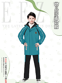 冬季沖鋒衣款校服原創(chuàng)定制設計