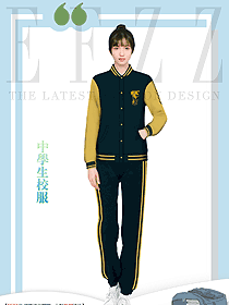 初中生學生定制設計服裝棒球服班服運動服