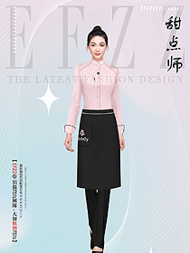 西點工作服糕點師傅工衣定制款設計圖