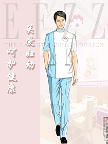 兒童醫院夏季護工制服設計效果圖