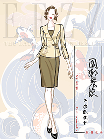 古典中式酒店大堂總臺服務員服裝定制設計圖
