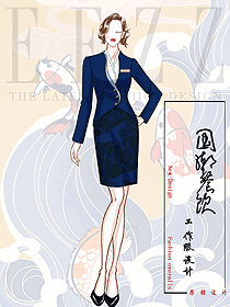 星級酒店總臺大堂接待女服務(wù)員制服設(shè)計圖