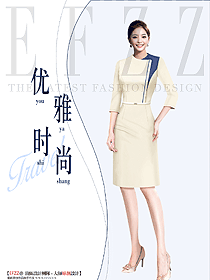 簡約歐美風日常職業女裝設計手繪服裝設計稿