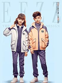 校服套裝小學(xué)生秋冬裝兒童班服三合一沖鋒衣定制手繪設(shè)計